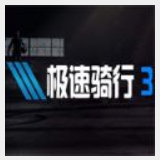 扑克镜像翻牌