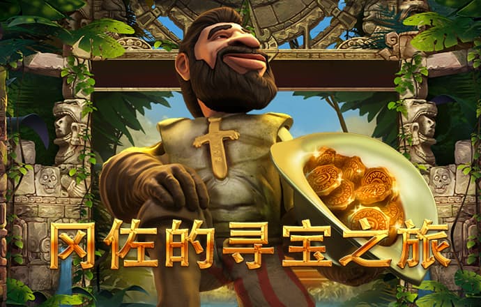 yy易游app官方下载截图3